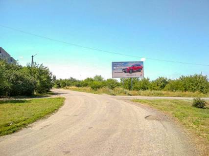 Billboard A in Reclamation, 3х6  V"ezd so znamenovki Photo 1