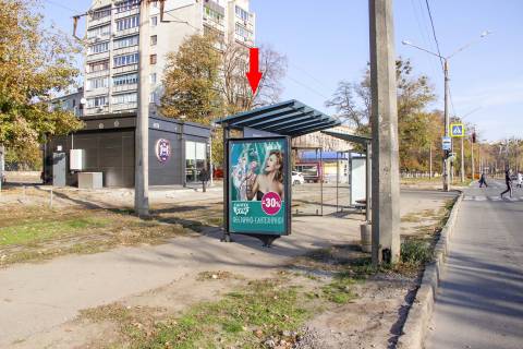 Billboard B in Kharkiv, 1,24х1,84  Saltivs'ke sose, 57 (1) (zupinka Mihajlika), v centr Photo 1