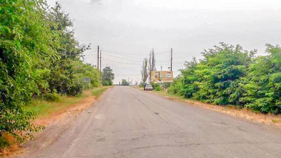 Billboard A in Yalta st. Kurortnaa Photo 1