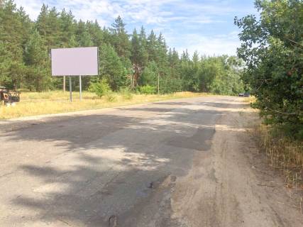 Billboard B in Starobilsk na Polovinkovo Photo 1
