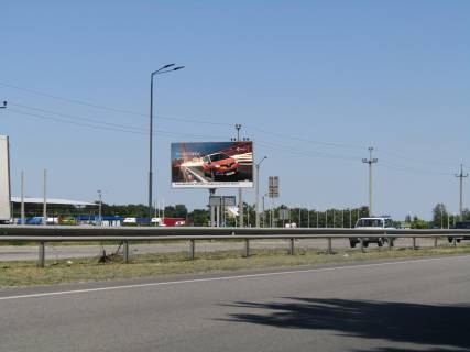 Billboard B in Dnipro (Dnipropetrovsk), 3x6  Donec'ke sose (navproti budinku No 162) (3). Agrosouz Photo 1