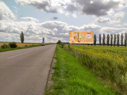 Billboard A in Borzna, 3х6  v'izd u misto Photo 1