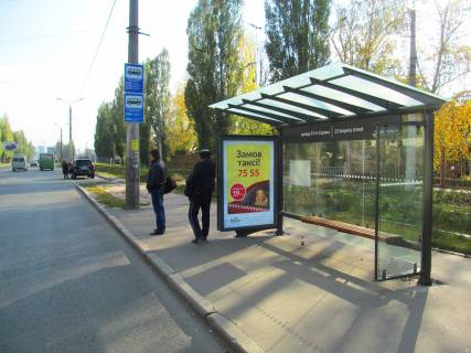 Citylight A in Kharkiv, 1,24х1,84  Klockivs'ka st. 259b  (zupinka  st. 23 Seprna  (1)) Photo 1