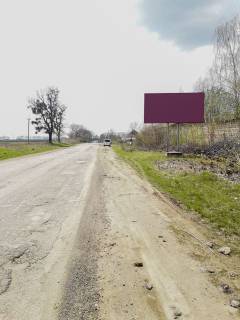 Billboard  in Shargorod st. Lenina Photo 1