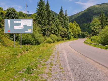Billboard B in Ust-Putila, 3х6  v'izd-viizd z boku Viznici i Kut Photo 1