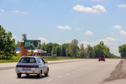 Billboard B in Kharkiv, 3х6  Akademika Kurcatova pr-t - Lozoven'kivs'kij pr-t (1) Photo 1