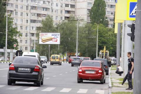 Billboard B in Dnipro (Dnipropetrovsk), 3х6  Ludviga Svobodi pr-t (navproti b. No 34), z centru Photo 1