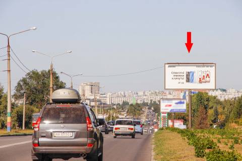Billboard A in Kharkiv, 3х6  Akademika Pavlova st., 88 (2), z centru (park Pam'ati) Photo 1