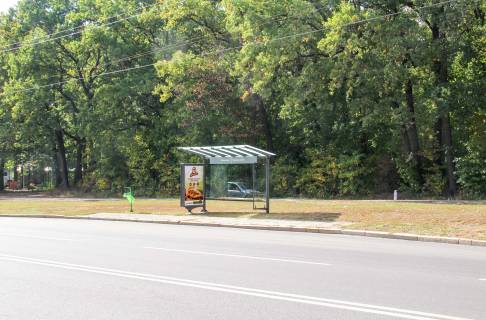 Citylight A in Zaporizhzhya Belgorodskoe sosse, 7-A (2) (ostanovka "Velocentr") Photo 1