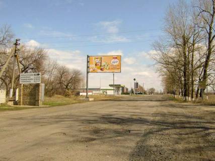 Billboard B in Pechenigs, 3х6  v'izd u misto Photo 1