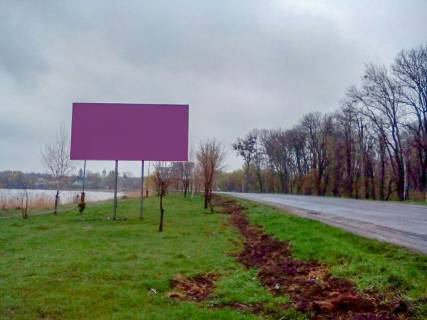 Billboard  in Tulchin st. Leontovica Photo 1
