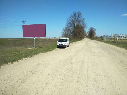 Billboard B in Stepan, 3х6  st. Dorosenka Photo 1