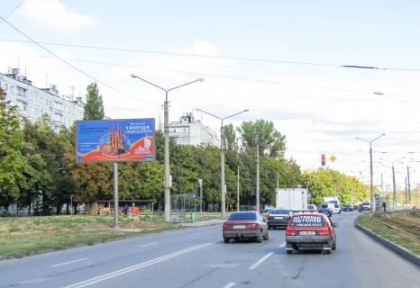 Billboard B in Kharkiv, 3х6  Traktorobudivnikiv pr-t, 65 - Vasila Stusa st., z centru Photo 1
