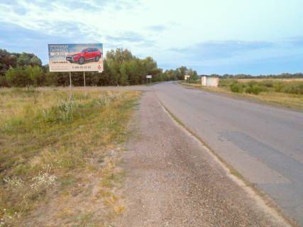 Billboard B in Sosnitsa, 3х6  st. Troic'ka Photo 1