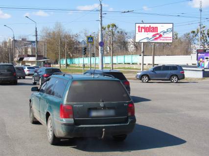 Billboard A in Kharkiv, 3х6  Полтавський шлях вул. - Холодногірська, з ценру Photo 1