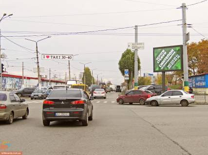 Scrolller, Scroll A in Zaporizhzhya Akademika Pavlova st. - Ubilejnyj pr-t, iz centra (VIP) - 165517 Photo 1