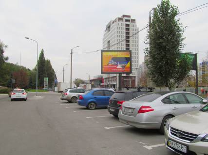 Backlight B in Dnipro (Dnipropetrovsk), 3,1х2,2  Klockivs'ka st., 134b, v centr Photo 1
