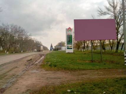Billboard A in Bershad st. Pokrovs'ka Photo 1
