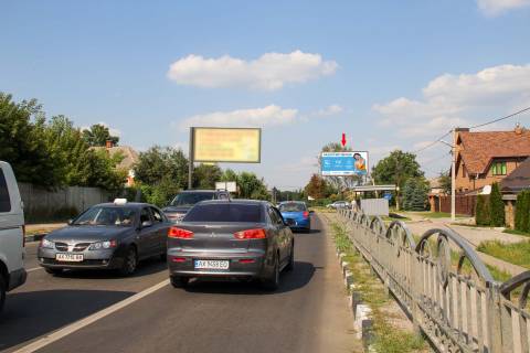Billboard A in Kharkiv, 3х6  Maksima Ril's'kogo (Sidora Kovpaka) st., 40 Photo 1
