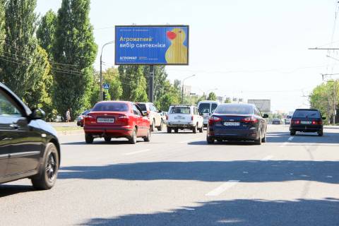 Prismatron, Prism B in Kharkiv, 3х6  L'va Landau pr-t, 20, z centru - 472062 Photo 1