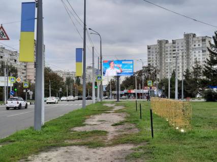 Video Billboard A in Kharkiv, 6x3  Ludviga Svobodi pr-t  - Ahsarova st., v centr (supermarket "Sil'po") - 497075 Photo 1
