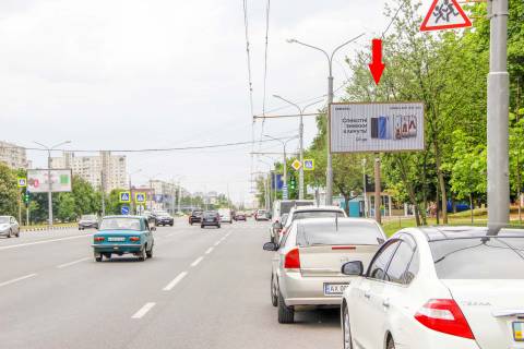 Prismatron, Prism A in Kharkiv, 3х6  Ludviga Svobodi pr-t, 39, v centr - 471693 Photo 1