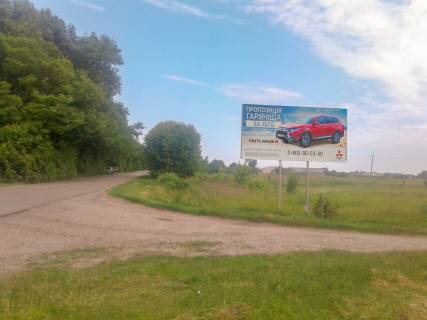 Billboard A in Nosivka, 3х6  st. Nizins'kij slah Photo 1