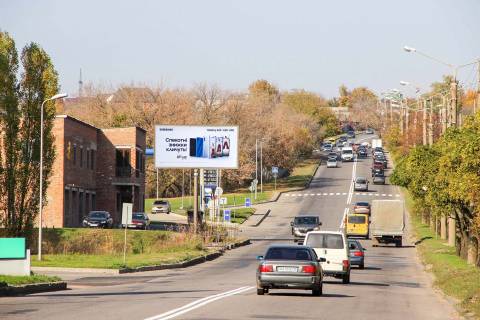 Billboard B in Kharkiv, 3х6  Traktorobudivnikiv pr-t, 2-A, z centru Photo 1