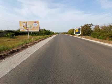 Billboard B in Bilovodsk, 3х6  vyezd iz goroda v storonu Starobel'ska, Hostel Zolotaa podkova Photo 1