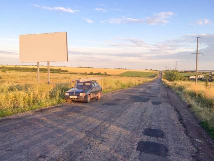 Billboard B in Markivka, 3х6  vyezd iz goroda v storonu Novopskova Photo 1
