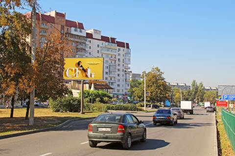 Billboard B in Kharkiv, 3х6  Geroiv Praci st., 48, v centr (Gersir) Photo 1