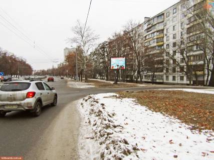 Scrolller, Scroll A in Zaporizhzhya Ubilejnyj pr-t, 67, v centr - 166164 Photo 1