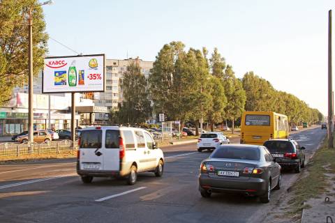 Billboard B in Kharkiv, 3х6  Lesa Serduka st., 58 - Uzvij Natalii st., v centr Photo 1