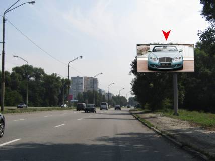 Billboard A in Dnipro (Dnipropetrovsk), 3x6  Donec'ke sose (z'izd z Kajdac'kogo mosta na livij bereg) Photo 1