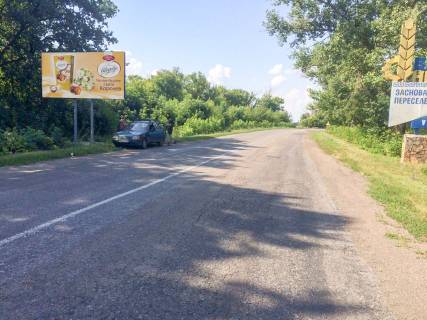 Billboard B in Dnipro (Dnipropetrovsk), 3х6  st. Puskina Photo 1