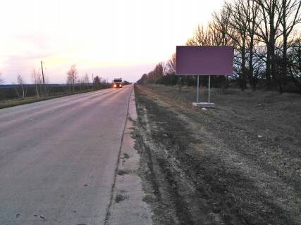 Billboard A in Mykolaivka Doroga R-61, Baturin-Konotop-Sumi 126 km+400 vpravo Photo 1