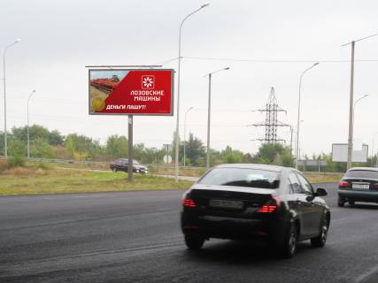 Billboard B in Kharkiv, 3х6  Klockivs'ka st. - Lozoven'kivs'kij pr-t (3) Photo 1