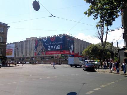 Facade Banners A in Odessa Photo 1
