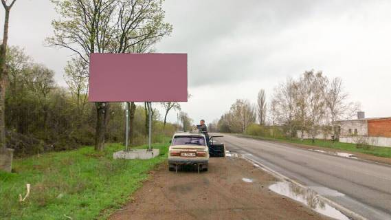 Billboard B in Pervomaisk, 3х6  Bila Migii Photo 1