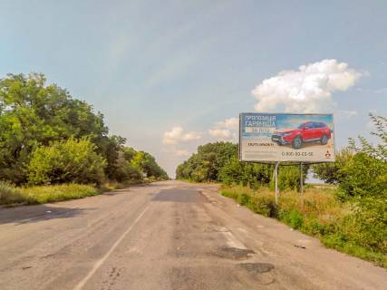 Billboard  in Dniprovske povorot s trassy. Photo 1