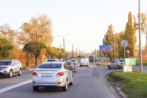 Billboard A in Dnipro (Dnipropetrovsk), 3х6  Traktorobudivnikiv pr-t - Nemislans'ka st., 285, v centr Photo