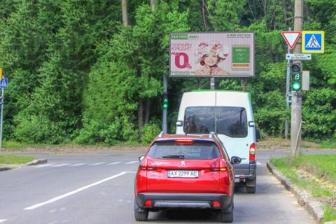 Prismatron, Prism A in Dnipro (Dnipropetrovsk), 3х6  Derev'anka st. - Kosmonavtiv st., v centr - 416813 Photo 1