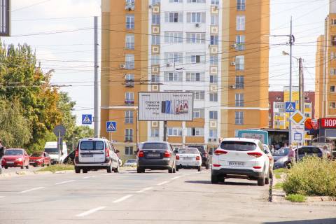 Prismatron, Prism B in Dnipro (Dnipropetrovsk), 3х6  Uvilejnij pr-t - Saltivs'ke sose, z centru - 374383 Photo 1