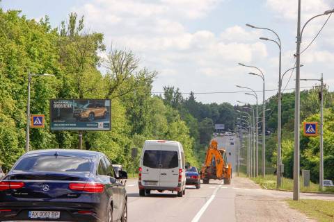 Billboard B in Kharkiv, 3х6  Belgorodskoe sosse (pos. Pomerki, 27), v centr Photo 1