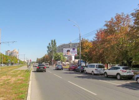 Billboard A in Dnipro (Dnipropetrovsk), 3х6  Peremogi pr-t, 64-B, z centru Photo 1