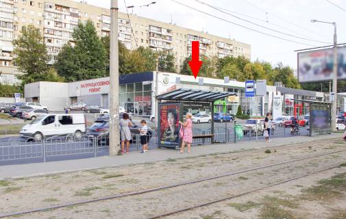 Citylight B in Kharkiv, 1,24х1,84  Klockivs'ka st., 199b (1) (zupinka st. Evropejs'ka (Novgorods'ka)) Photo 1