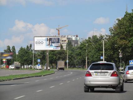 Billboard A in Kharkiv, 3х6  L'va Landau pr-t + N'utona st., v centr Photo 1