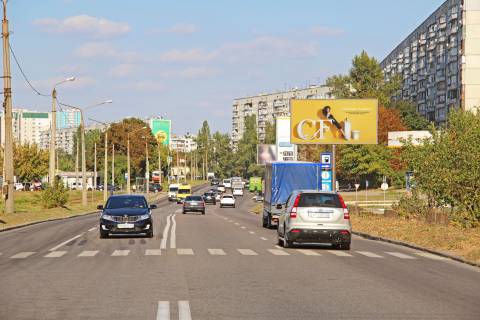 Billboard A in Kharkiv, 3х6  Akademika Pavlova st. - Vladislava Zubenka st., z centru Photo 1