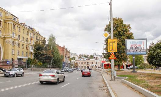 Backlight A in Kharkiv, 3,1х2,2  Harkivs'ka naberezna, 2-a - Mikolaivs'ka (Korolenka) st., z centru Photo 1