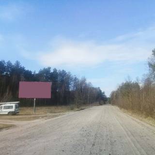 Billboard  in Zabolotye zi st sac'ka Photo 1